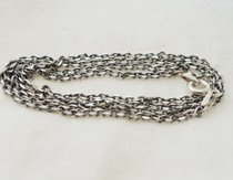 ANTICA - srebrny łańcuszek 70cm